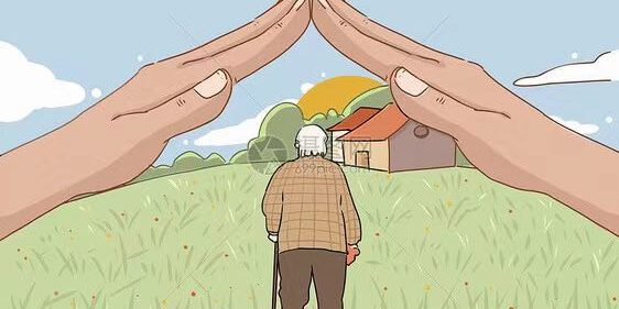 old_care